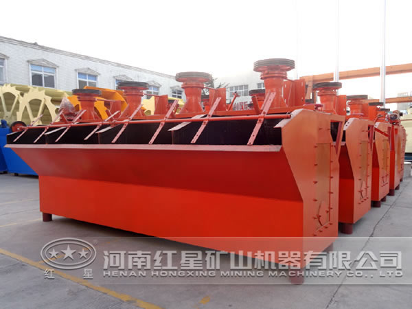 浮選機(jī)作業(yè)原理 浮選機(jī)作業(yè)原理