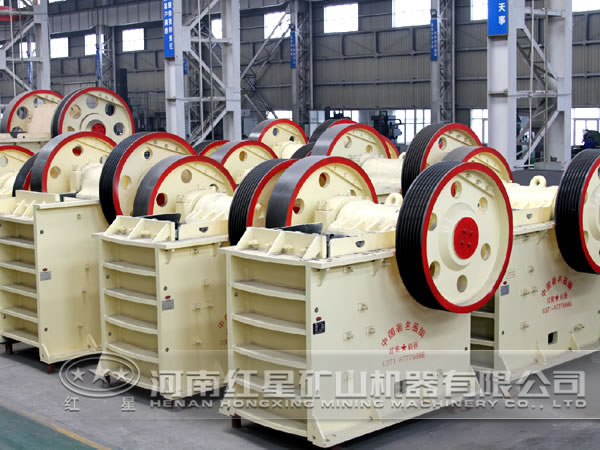鄂式破碎機(jī) 鄂式破碎機(jī)