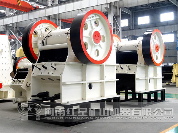 復擺顎式破碎機 復擺顎式破碎機