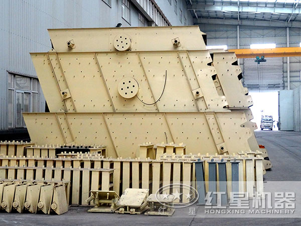 篩分設備 篩分設備