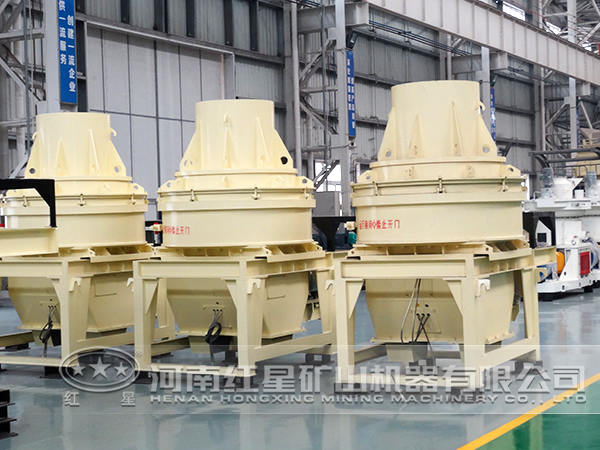 沖擊式制砂機 沖擊式制砂機