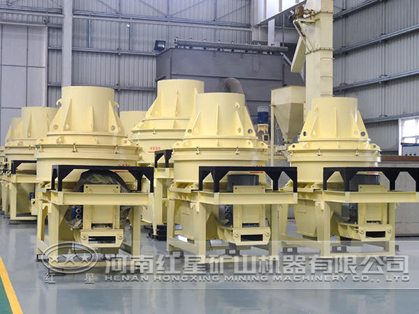 制砂機(jī)生產(chǎn)廠區(qū) 制砂機(jī)生產(chǎn)廠區(qū)