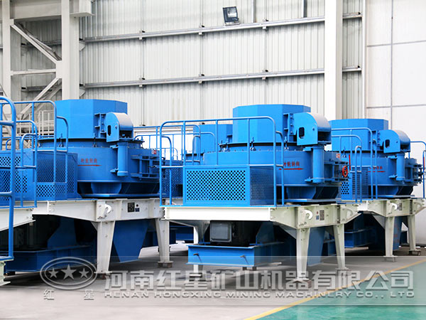 制砂機生產(chǎn)車間 制砂機生產(chǎn)車間