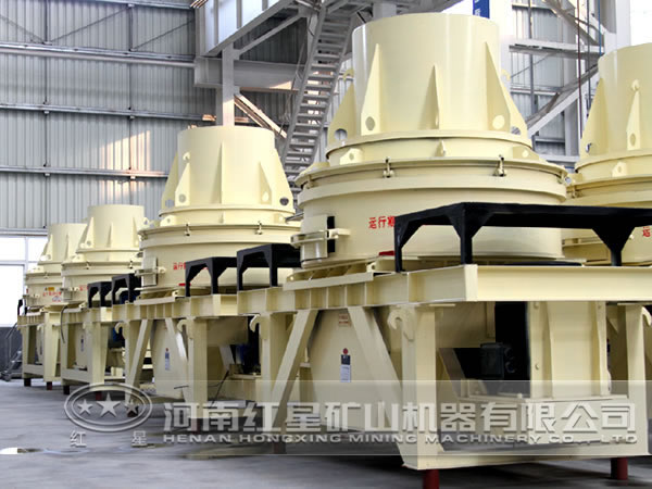 沖擊式破碎機廠區 沖擊式破碎機廠區