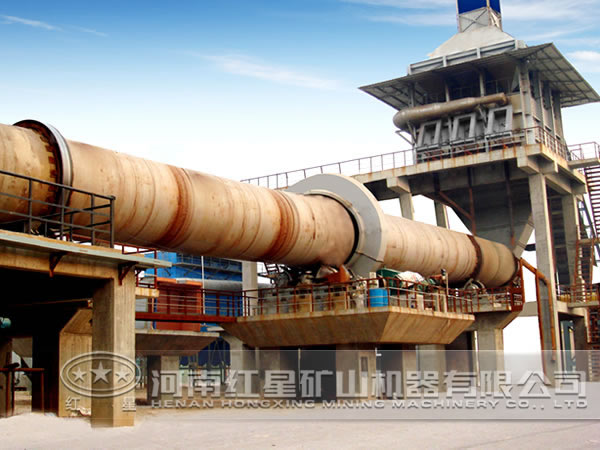 回轉窯作業現場 回轉窯作業現場