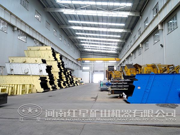 圓振動篩生產車間 圓振動篩生產車間