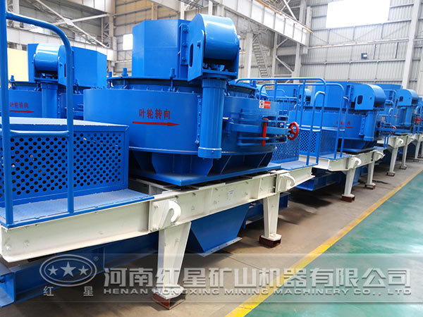 制砂機(jī) 制砂機(jī)