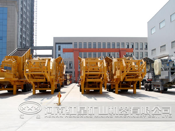 移動破碎站生產(chǎn)廠家 移動破碎站生產(chǎn)廠家