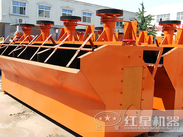 黑銅礦浮選機價格 黑銅礦浮選機價格