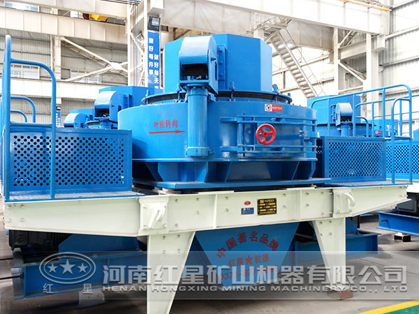 礦山設(shè)備沖擊式制砂機 礦山設(shè)備沖擊式制砂機