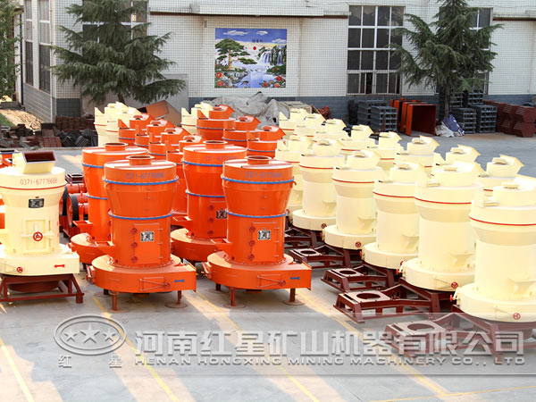 磨粉機(jī)廠家 磨粉機(jī)廠家