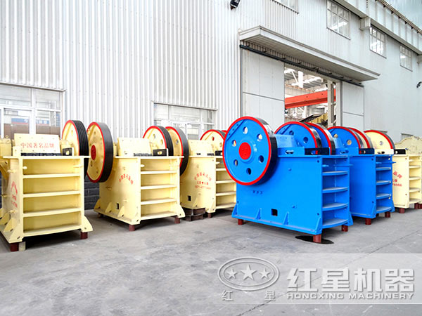 顎式破碎機(jī) 顎式破碎機(jī)