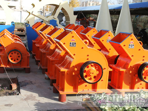 錘式破碎機(jī) 錘式破碎機(jī)