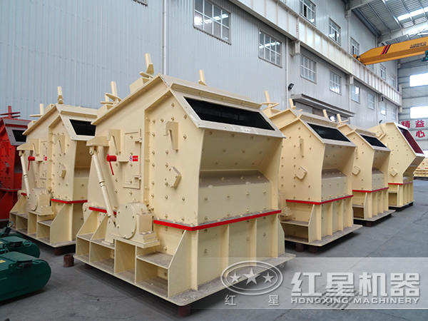 pf1315反擊式破碎機價格 pf1315反擊式破碎機價格