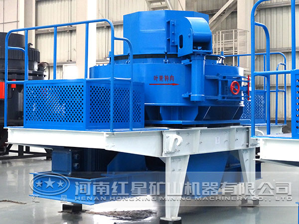 沖擊式破碎機 沖擊式破碎機