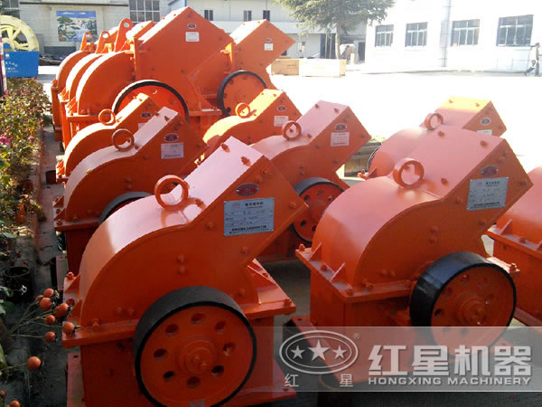 錘式破碎機 錘式破碎機