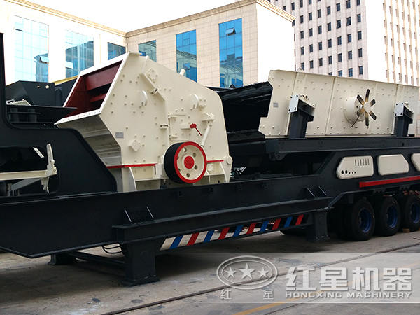 反擊破移動破碎站 反擊破移動破碎站