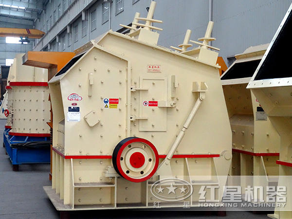 反擊式破碎機(jī) 反擊式破碎機(jī)