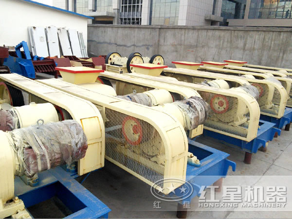 對(duì)輥式破碎機(jī) 對(duì)輥式破碎機(jī)