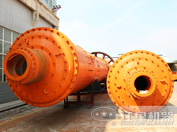 紅星球磨機 紅星球磨機