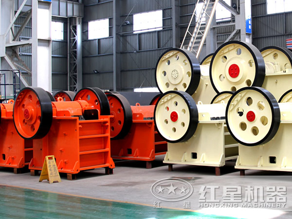 顎式破碎機 顎式破碎機