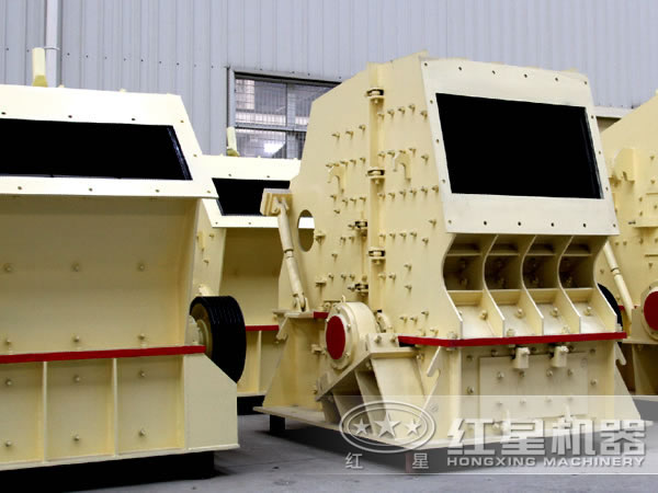 反擊式破碎機 反擊式破碎機