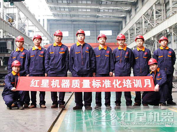 紅星立式破碎機生產廠家 紅星立式破碎機生產廠家