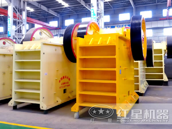 顎式粉碎機 顎式粉碎機