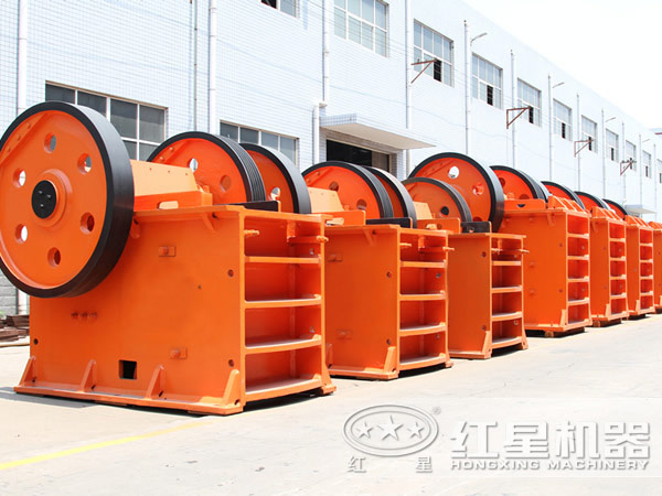 顎式破碎機 顎式破碎機