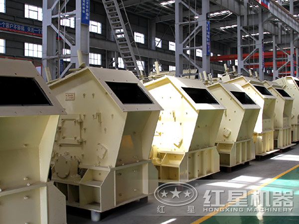 小型礦山用反擊式破碎機(jī) 小型礦山用反擊式破碎機(jī)