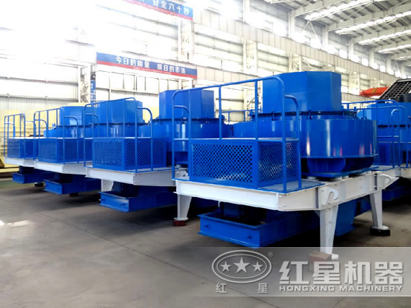 玄武巖制砂機 玄武巖制砂機