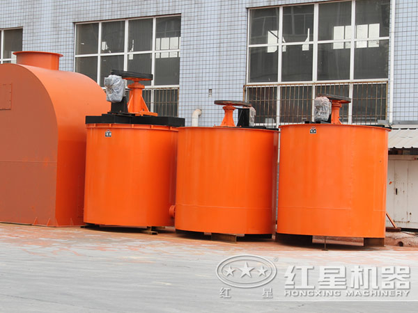 攪拌桶 攪拌桶