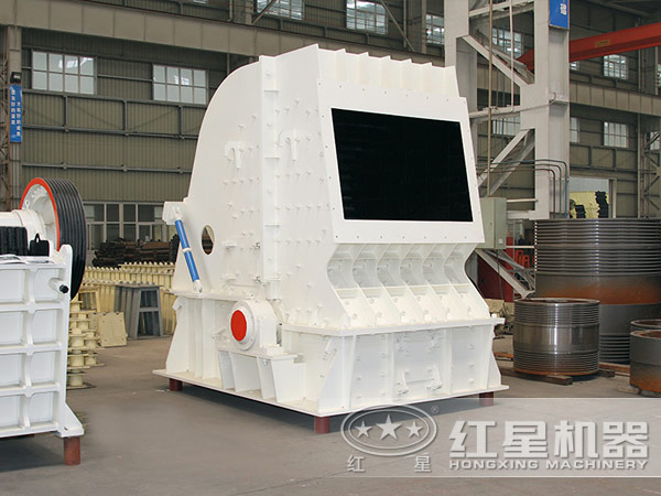 反擊式破碎機 反擊式破碎機