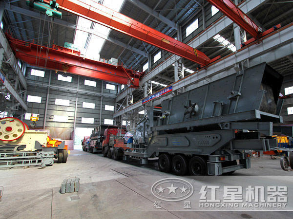 紅星機(jī)器車載移動式制砂機(jī)