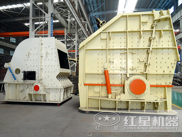 效率高的反擊式破碎機廠家 效率高的反擊式破碎機廠家