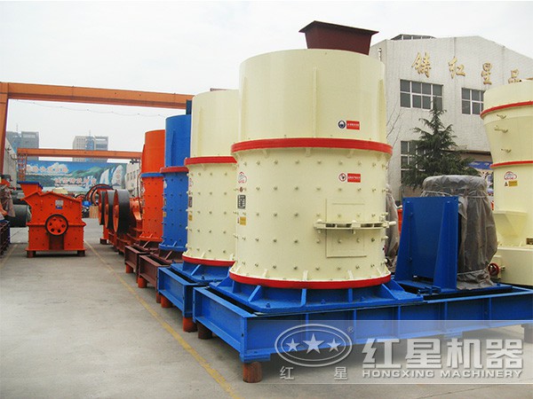 100t產(chǎn)量的復(fù)合式破碎機(jī) 100t產(chǎn)量的復(fù)合式破碎機(jī)