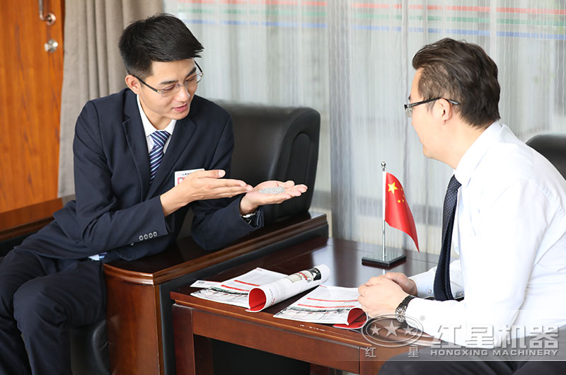 客戶現(xiàn)場考察設(shè)備 客戶現(xiàn)場考察設(shè)備