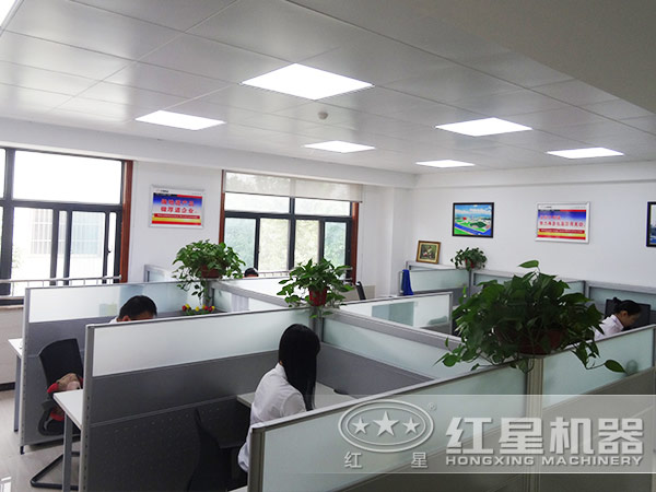 紅星機(jī)器 紅星機(jī)器