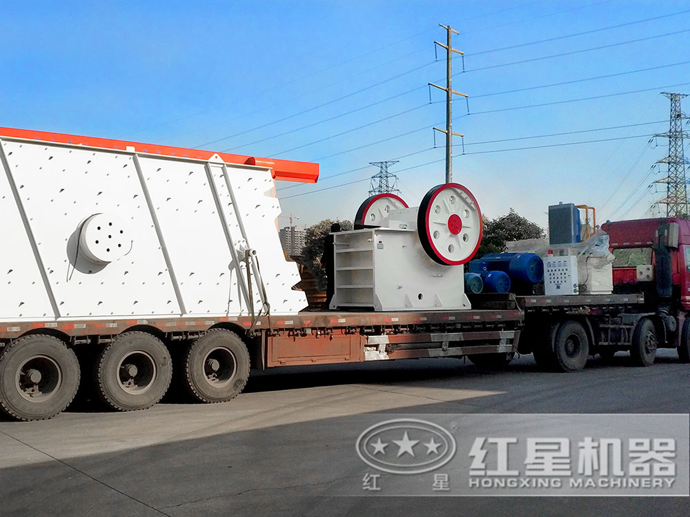 紅星1215鄂式破碎機(jī)發(fā)貨現(xiàn)場
