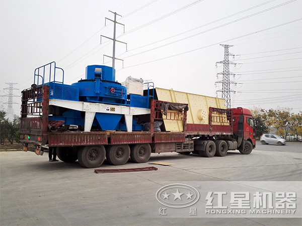 200tph制砂機(jī)發(fā)貨現(xiàn)場