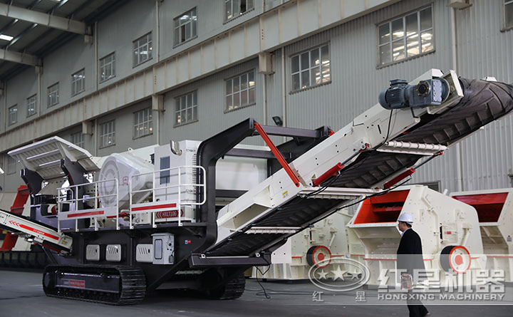 紅星小型履帶式移動碎石機 紅星小型履帶式移動碎石機