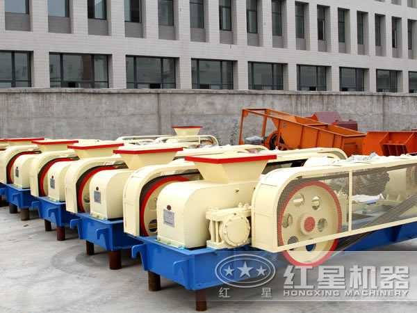 不同型號的對輥破碎機 不同型號的對輥破碎機