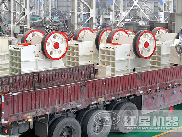 2000tph鄂式破碎機發(fā)貨現(xiàn)場 2000tph鄂式破碎機發(fā)貨現(xiàn)場