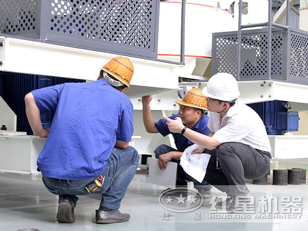 紅星機器 紅星機器