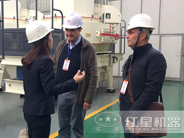 紅星用戶來訪 紅星用戶來訪