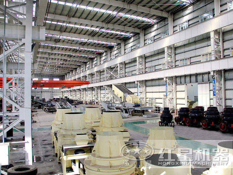 紅星機器車間 紅星機器車間