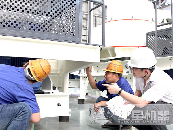 紅星機器車間 紅星機器車間