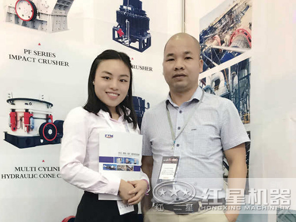 展會客戶咨詢現場 展會客戶咨詢現場