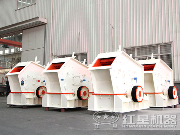 反擊式有效制砂機 反擊式有效制砂機