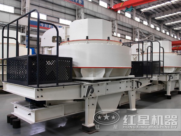 制砂機 制砂機